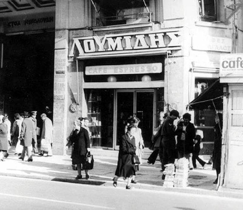 Δημήτρης Χριστοδούλου: “Το πατάρι” Ι Εκδόσεις “Μετρονόμος”