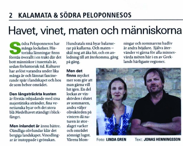 Αφιέρωμα στη Μεσσηνία από σουηδική εφημερίδα με εκατομμύρια αναγνώστες