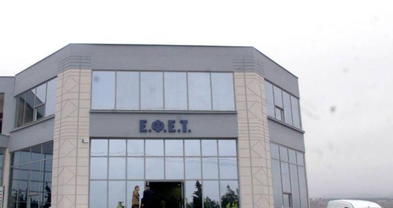 ΕΦΕΤ: Aνακαλεί προϊόν από τα Jumbo - «Μην το χρησιμοποιήσετε»