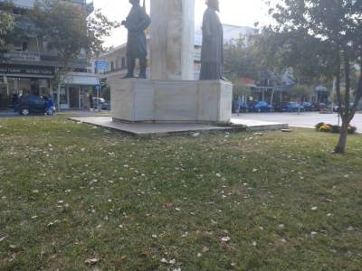 Θυμίζει σκουπιδότοπο