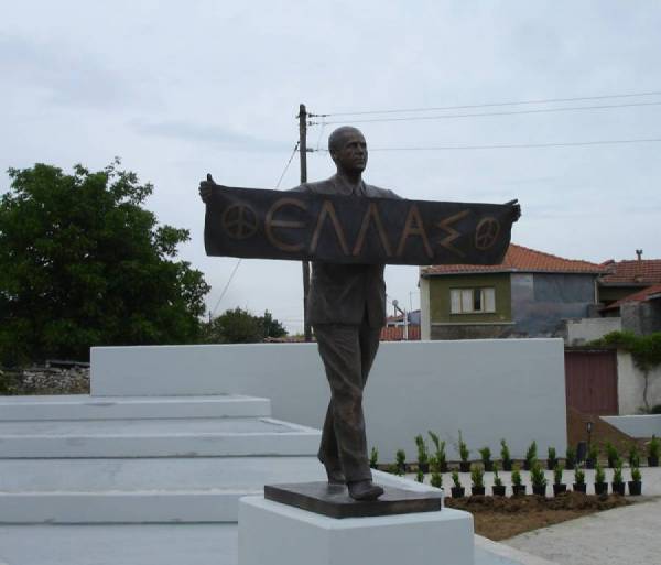 Πορεία Ειρήνης από την Κερασίτσα ως την Τρίπολη