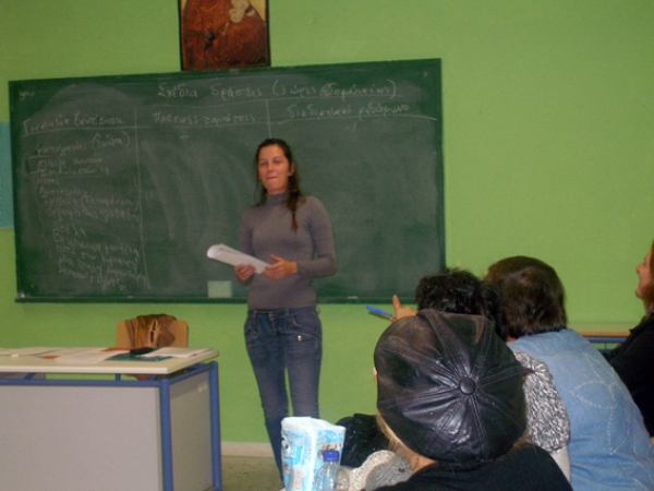 Συνεργασία Σχολείου Δεύτερης Ευκαιρίας και Σχολών Γονέων