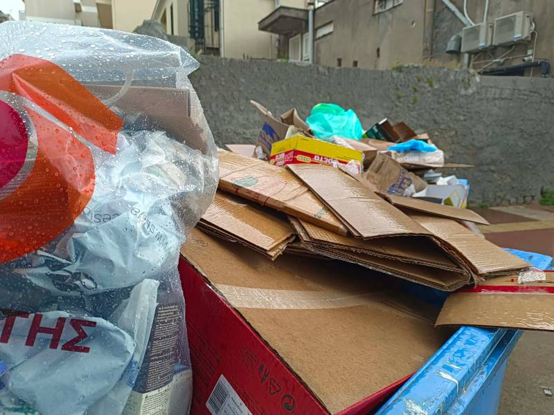 Να τηρηθεί το αυτονόητο