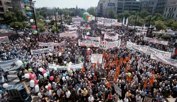 Μεσσήνιοι θα διαδηλώσουν στην Αθήνα για το ασφαλιστικό