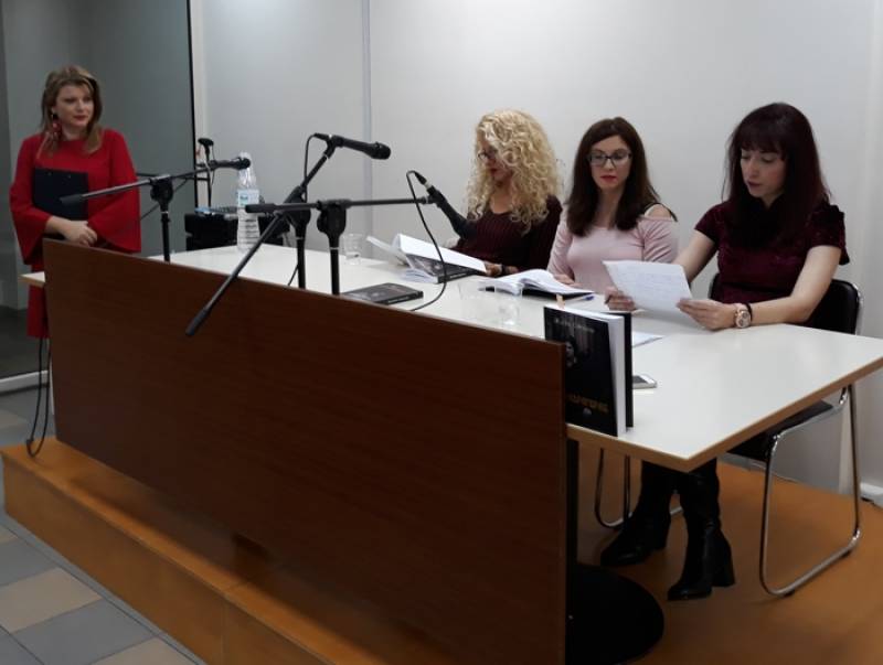 Καλαμάτα: Παρουσιάστηκε ο «Μανδραγόρας» της Καίτης Δροσίνη