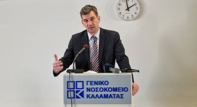 Νοσοκομείο Καλαμάτας: Τίμησαν την προσφορά του καρδιολόγου Κωνσταντίνου Τούτουζα (βίντεο)