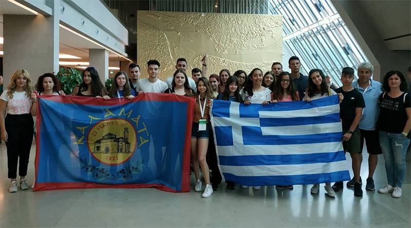 Μεσσηνία: Διεθνής διάκριση της “επιχειρηματικής ομάδας” Εκπαιδευτηρίων Μπουγά στο Βελιγράδι