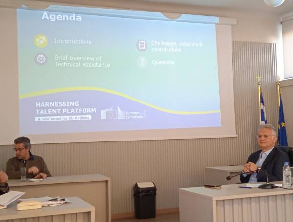 Η Περιφέρεια Πελοποννήσου στο «Μηχανισμό Ενίσχυσης Ταλέντων» Ευρωπαϊκά κονδύλια για το δημογραφικό