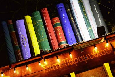 Εκδηλώσεις στην Κυπαρισσία