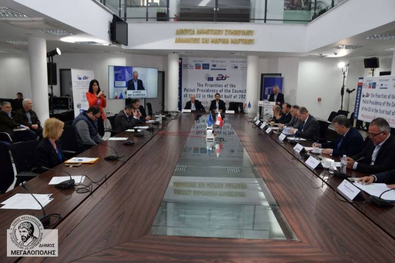 Συνδιάσκεψη για την Πολωνική Προεδρία έγινε στη Μεγαλόπολη