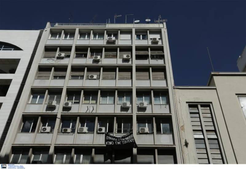 Παραιτήθηκε ο διευθυντής της εφημερίδας «Αυγή»