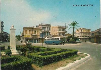 Η πλατεία 23ης Μαρτίου πριν 50 χρόνια