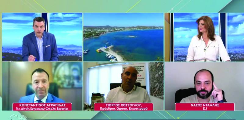 Τουρισμός: 50.000 κενές θέσεις εργασίας - Γιατί δεν υπάρχουν εργαζόμενοι (βίντεο)