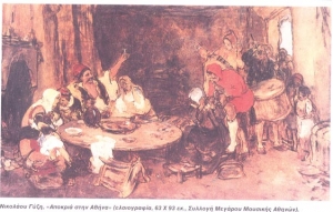 "Διαβάζοντας" το ρεπορτάζ: Το Νησιώτικο καρναβάλι στη διαδρομή του χρόνου (μέρος 2ο)