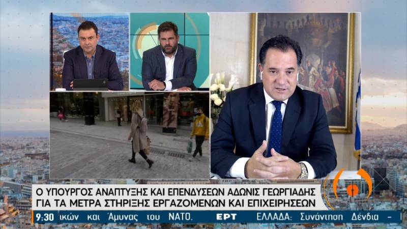 Γεωργιάδης για κορονοϊό: Υπάρχει μια μικρή τάση αποκλιμάκωσης (Βίντεο)