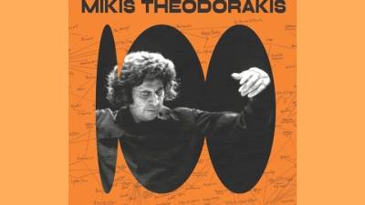 «Μίκης Θεοδωράκης, η μνήμη στην ψηφιακή εποχή»: Περιοδεύουσα έκθεση για τον μεγάλο συνθέτη στη Σπάρτη