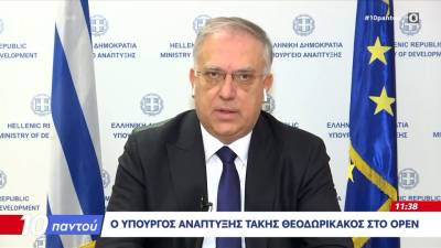 Τάκης Θεοδωρικάκος: «Παρακολουθούμε την αγορά και είμαστε έτοιμοι να πάρουμε μέτρα»