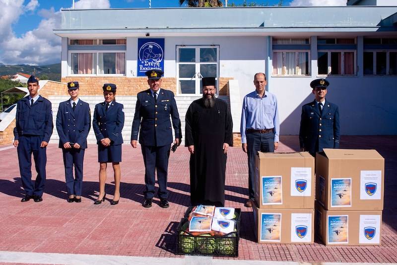 Τρόφιμα από την Πολεμική Αεροπορία στο Ασυλο Ανιάτων