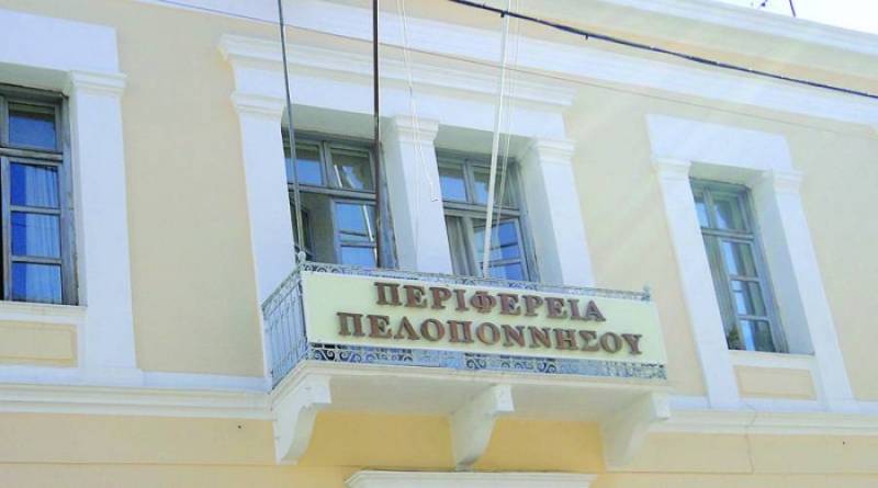 Τα τελικά αποτελέσματα του β' γύρου στην Περιφέρεια Πελοποννήσου