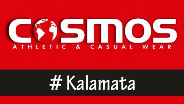 Καμία σχέση με τα "μαϊμού" αθλητικά παπούτσια τα καταστήματα της "Δημ.Βλαχονικολός &amp; Σια ΟΕ"