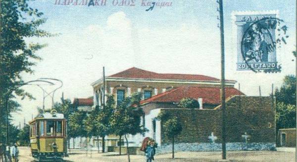 Το τραμ στις αρχές του 20ού αιώνα