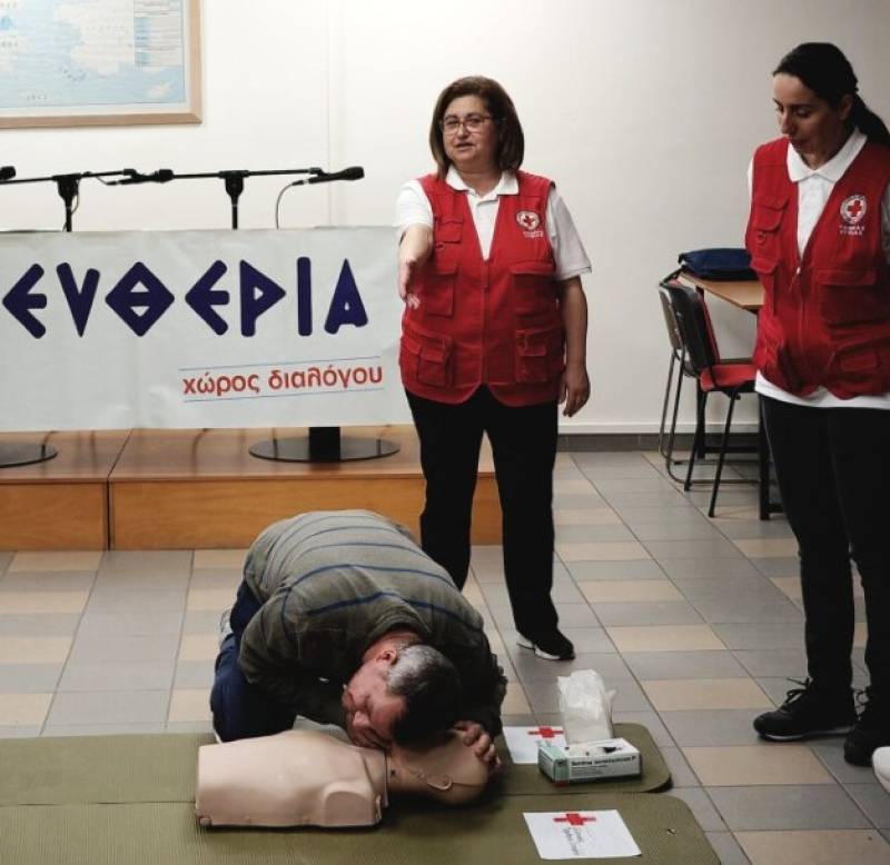 Βρεφονηπιακός Σταθμός «Ευγενίας Βασ. Ασημάκου»: Ενημέρωση γονέων για πρώτες βοήθειες