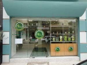 ΕΑΣ Μεσσηνίας: 433.000 ευρώ στοίχισε πέρυσι η ενεργοποίηση