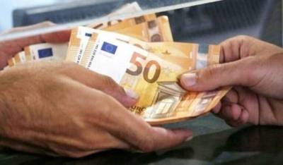 ΚΕΠΕΑ/ΓΣΕΕ: Πότε καταβάλλεται το Δώρο Πάσχα