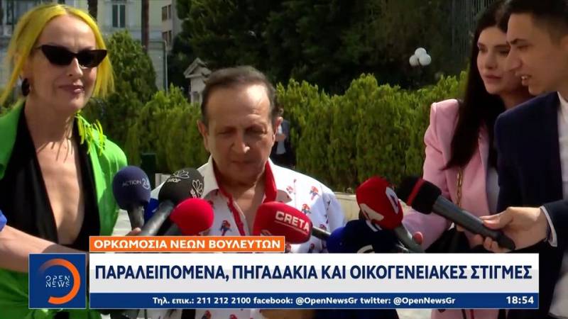 Ορκωμοσία νέων βουλευτών: Παραλειπόμενα, πηγαδάκια και οικογενειακές στιγμές (βίντεο)