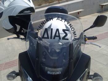 Πήγε να πουλήσει ηρωίνη στην οδό Κλαδά