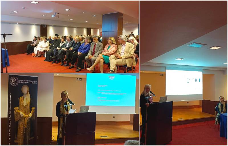 Συλλογή Ελληνικών Ενδυμασιών «Βικτωρία Γ. Καρέλια»: Σύσφιγξη σχέσεων με το Nordiska Museet της Στοκχόλμης