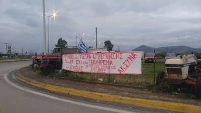 Κλιμάκωση κινητοποιήσεων στο μπλόκο Αργους - Το πρόγραμμα