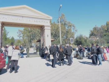 Νέα αναταραχή για το Κέντρο Διαβιβάσεων