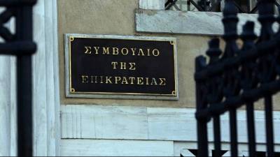 Νέα αναβολή στο ΣτΕ για την ΠΟΠ Ελιά Καλαμάτας