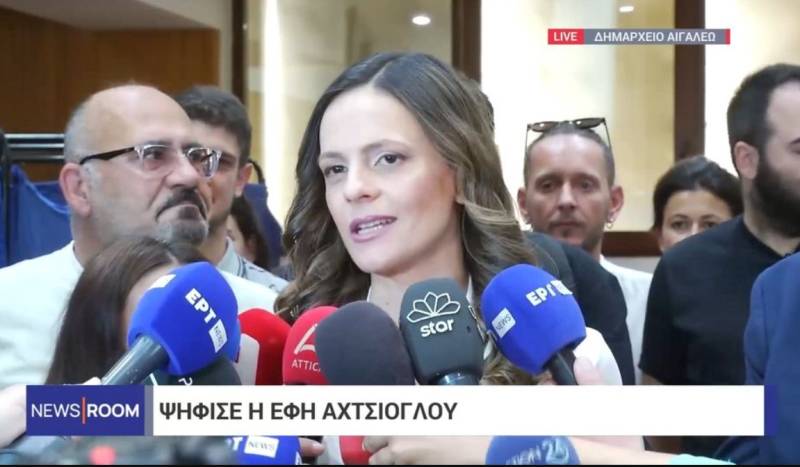 Αχτσιόγλου: Να επιστρέψει ο ΣΥΡΙΖΑ σε κυβερνητική τροχιά (Βίντεο)