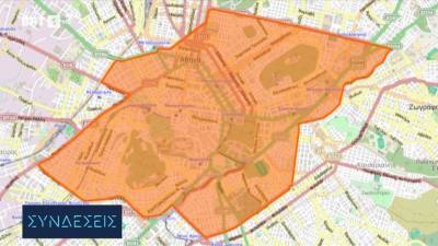 Τέλος από τις 19 Ιουλίου 2024 ο δακτύλιος - Επιστρέφει αρχές Οκτωβρίου