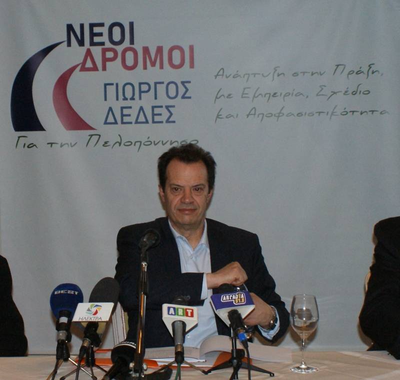 Η... τυπική λεπτομέρεια του καθεστωτισμού