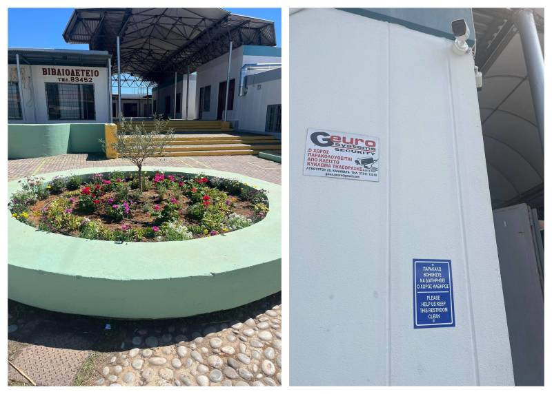 Τον έπιασαν οι κάμερες του «Διοκλή»