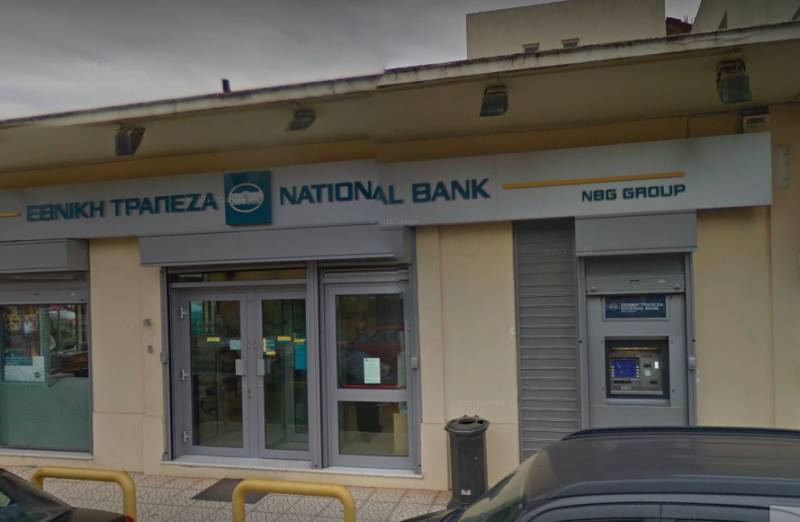 Συγκέντρωση υπογραφών για την Εθνική στα Φιλιατρά