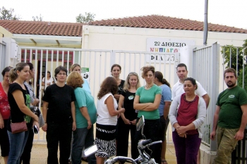 Γονείς κατέλαβαν χθες το 2ο Νηπιαγωγείο Φιλιατρών