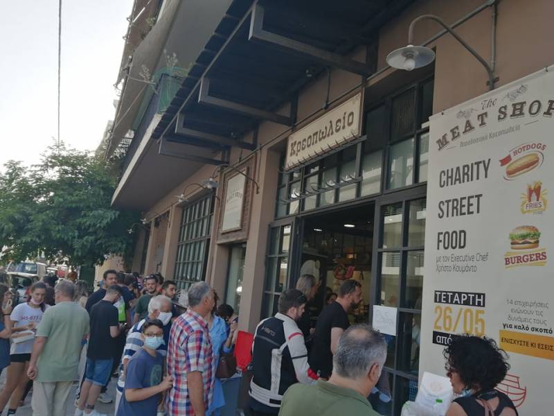 Καλαμάτα: Ο κόσμος αγκάλιασε το “Charity Street Food Event” για την "Κιβωτό του Κόσμου" (βίντεο)