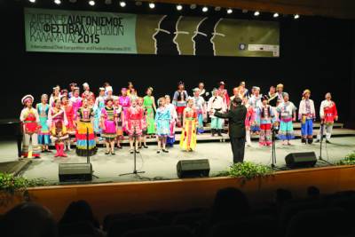 Σήμερα η τελετή λήξης του Φεστιβάλ Χορωδιών