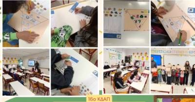 Δράση για την διατροφή από τα ΚΔΑΠ του Δήμου Καλαμάτας και της Κ.Ε. Φάρις (βίντεο)