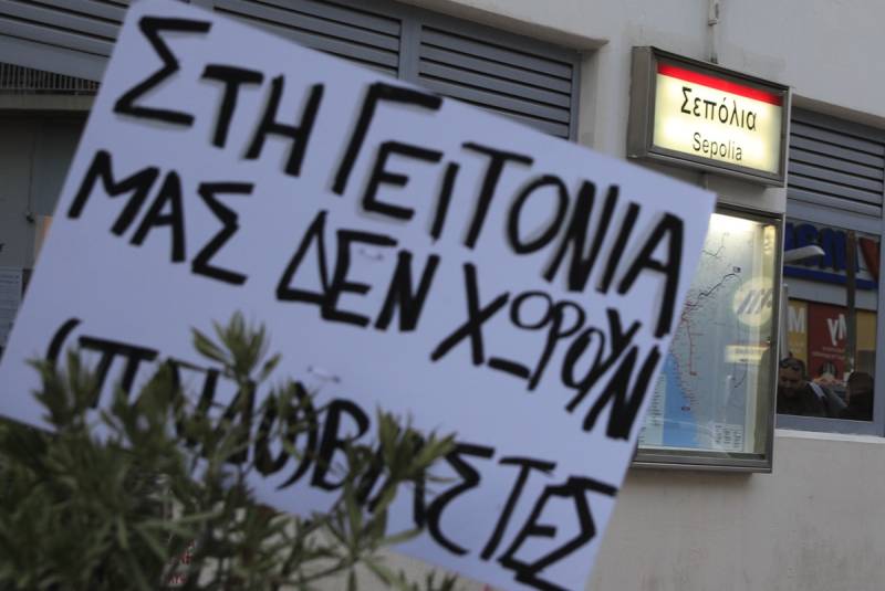 Υπόθεση 12χρονης: Στην ανακρίτρια για απολογία τα 6 άτομα που αναγνώρισε η ανήλικη (βίντεο)