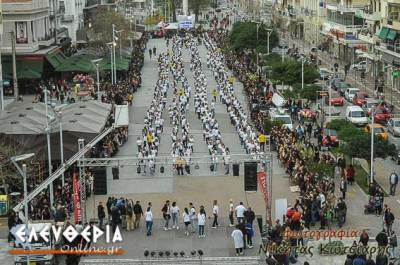 Βίντεο και φωτογραφίες από το ρεκόρ Γκίνες, που έσπασε στην Καλαμάτα