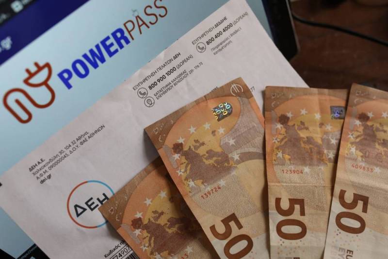 Power Pass: Πιστώθηκαν 31,6 εκατ. ευρώ σε 866.181 δικαιούχους