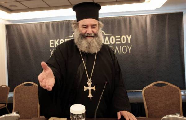 Ο Νίκας στη χειροτονία του μητροπολίτη Μάνης