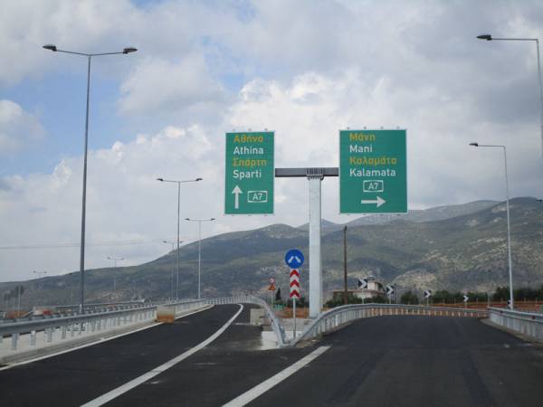 Επί Τάπητος: Ο περιφερειακός, οι αλλαγές και τα... παρεπόμενα