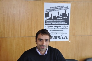 Παν. Κάτσαρης: "Νέος γύρος κοινωνικού πολέμου από τις δυο Τρόικες"