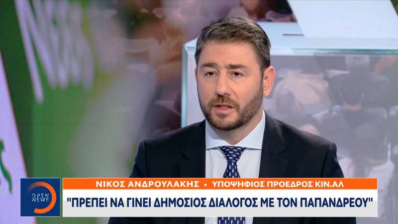 Ανδρουλάκης : "Η μάχη του β' γύρου είναι για μένα μια νέα μάχη" - Ανοικτός σε debate με τον Γ. Παπανδρέου (βίντεο)